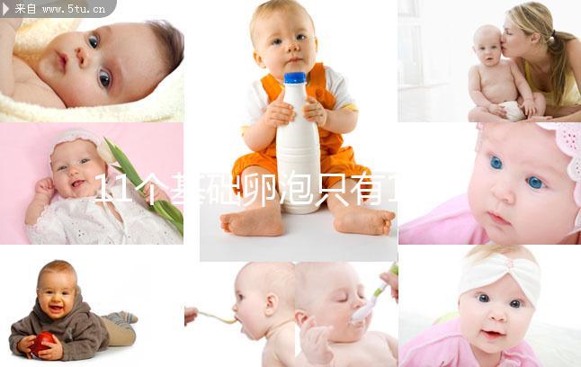 11個基礎卵泡只有1個可取什么情況？促排能否增多還不好說，建議進一步評估