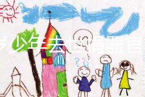 16歲少年去世捐器官救4人，這種奉獻(xiàn)精神永不會(huì)過時(shí)