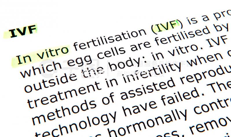 2024年天津婚假多少天新規定,60s就知道是自然日還是工作日?