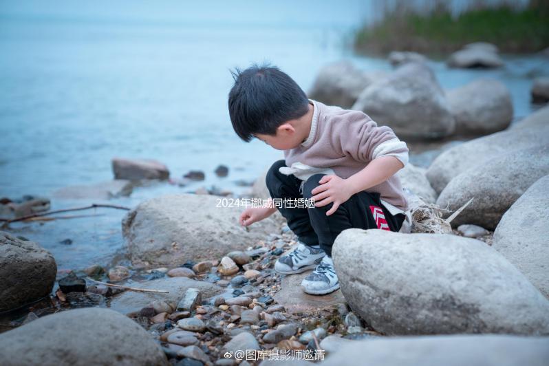 2024年挪威同性婚姻條件快速收藏，奧斯陸需要什么程序？