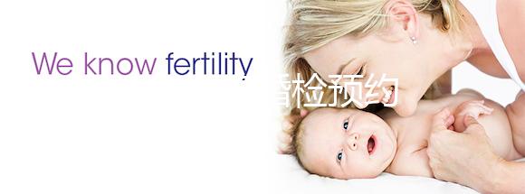 2024年長春婚檢預(yù)約平臺很多，南關(guān)區(qū)婦幼保健院不是唯一的選擇