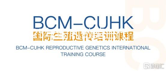 2025年國內(nèi)做第三代試管價格公示,看看有哪些新變化!