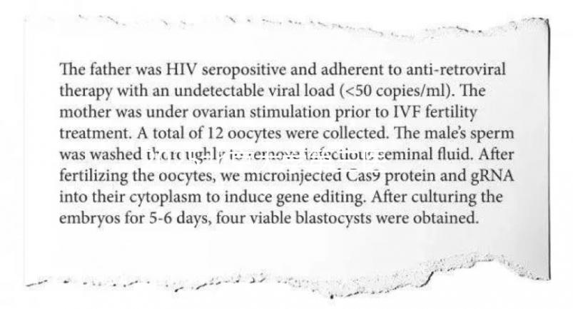 2025北京大學第三醫院做試管嬰兒費用多少錢？