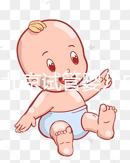 2025北京試管嬰兒成功率哪家醫院較靠譜？5家高成功率醫院推薦！