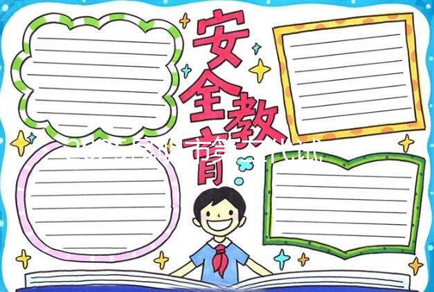 2025昆明市第三代試管嬰兒助孕費用完整曝光！附具體費用表
