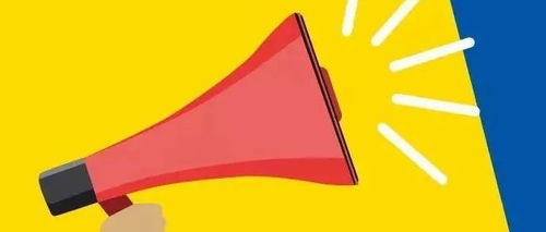 中華人民共和國海關(guān)進出口貨物商品歸類管理規(guī)定正式公布